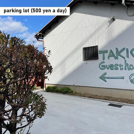 Takio Guesthouse - Vacation Stay 11604V Higashi-osaka Exterior foto